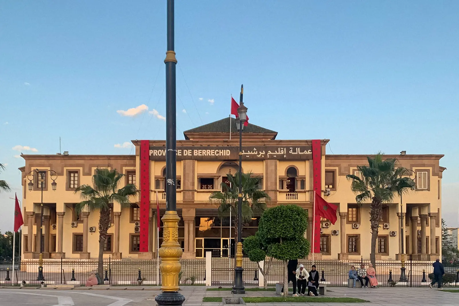 Province administration building in Berrechid with palm trees